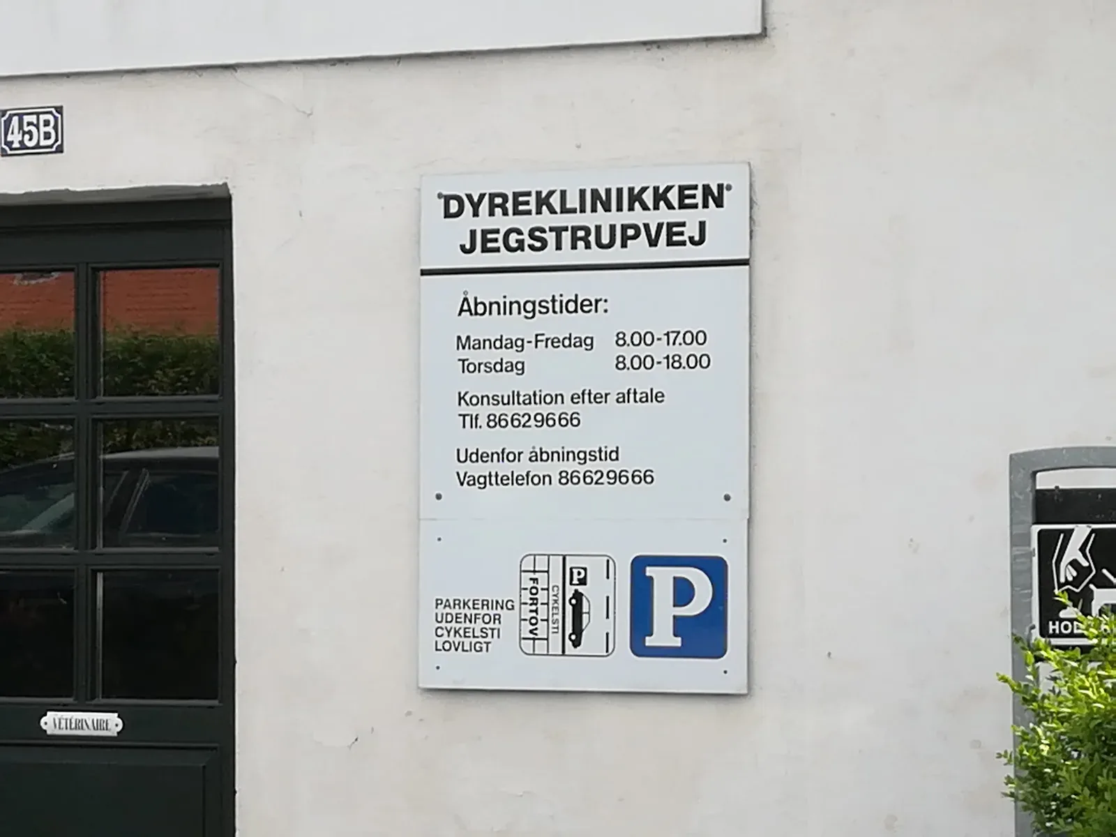 Foto fra Jegstrupvej 45A